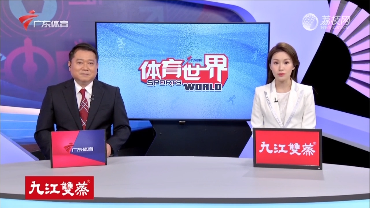 william威廉中文官网